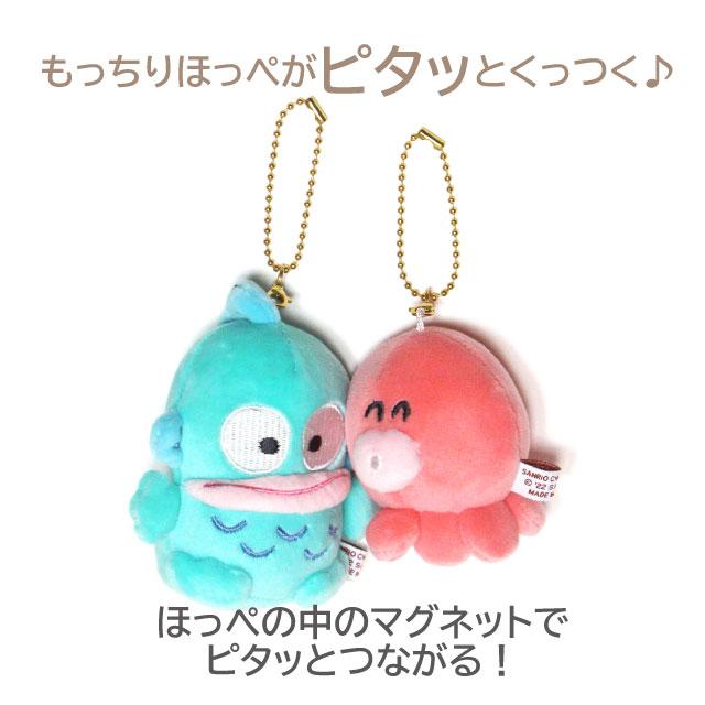 sanrio（サンリオ） ニコぬいキーホルダー ハンギョドン キーホルダー