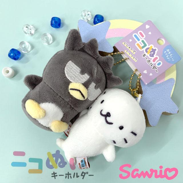 Yourelia様 sanrio（サンリオ） キーホルダー ぬいぐるみ バッグチャーム ニコぬい