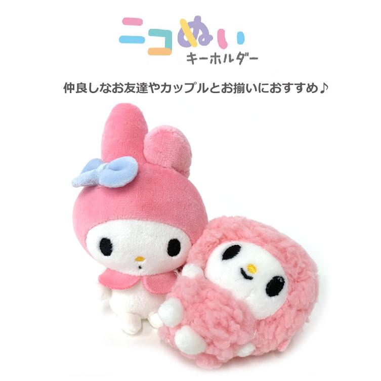 サンリオ バッグチャーム マイメロディ ステッキ キーホルダー ぬいぐるみ 184746122_o4.jpg?