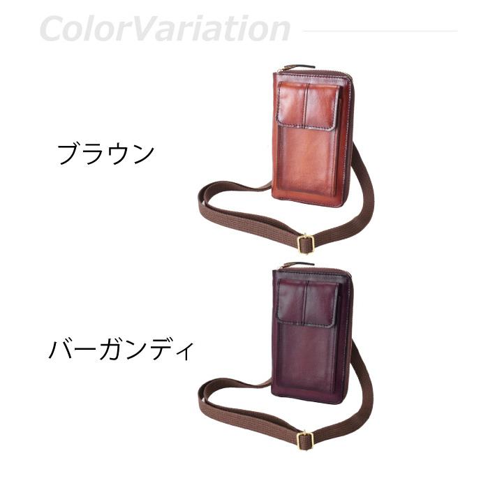 スマホショルダー メンズ 革 スマホケース ベルトループ ショルダー 