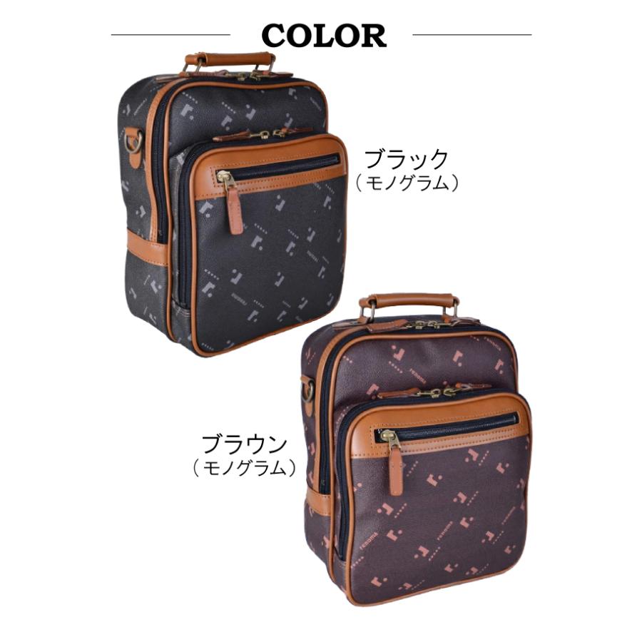 ショルダーバッグ renoma renoma（レノマ） メンズ ショルダーバッグ 薄マチ ヨコ型ショルダー