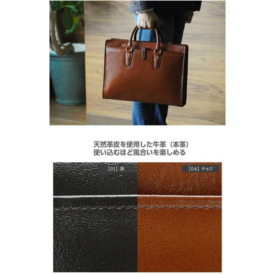 注目ショップ 日本製 40代 30代 本革 おしゃれ メンズ ビジネスバッグ ブリーフケース 40代 革 30代 メンズ ビジネスバッグ 豊岡 大開きブリーフケース 牛革2本手 復刻版 Blazerclub レザー ビジネスバッグ Roimarketing Es