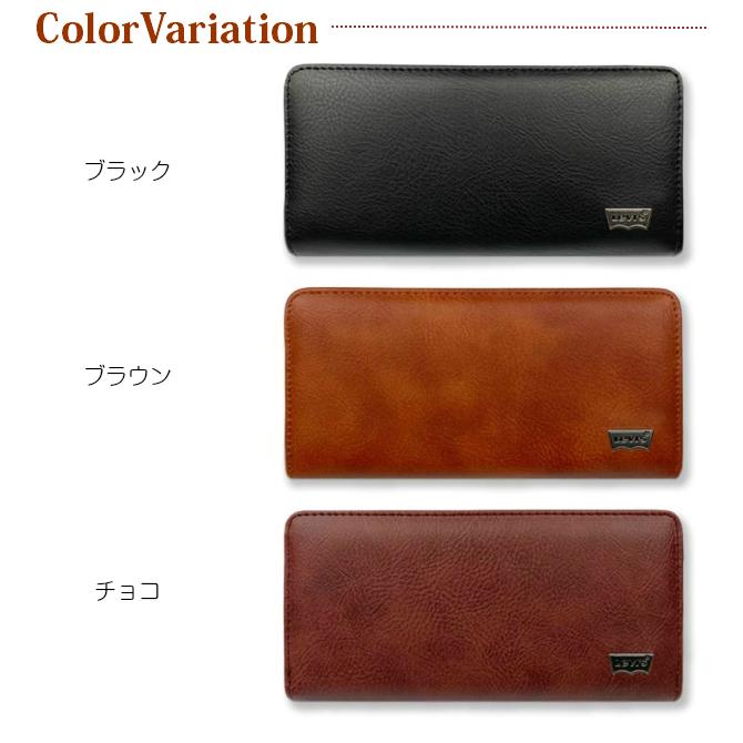 長財布 メンズ 財布 高校 男子 レザー 中学生 男の子 代 30代 サイフ 黒 茶 シンプル プレゼント Levi S リーバイス メタル ラウンド長財布 かばんmart 通販 Yahoo ショッピング