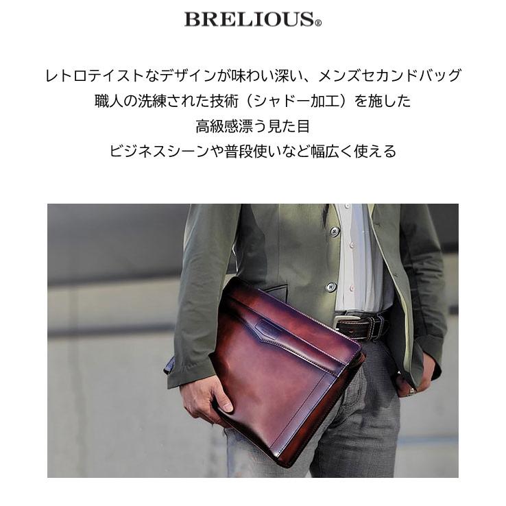 セカンドバッグ メンズ 男性 50代 60代 集金バッグ 通勤カバン A4 集金