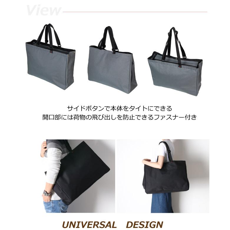 XI様　レッスンバッグB3サイズ大容量 ビジネスバッグ レディース b3 トートバッグ 通勤 サブバッグ 大学生