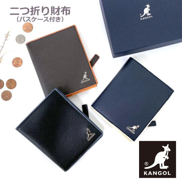 メンズ財布 二つ折り おしゃれ 定期入れ 小銭入れ 免許証入れ 2つ折り財布 Kangol カンゴール Redding パスケース付き 二つ折り財布 250 250 かばんmart 通販 Yahoo ショッピング