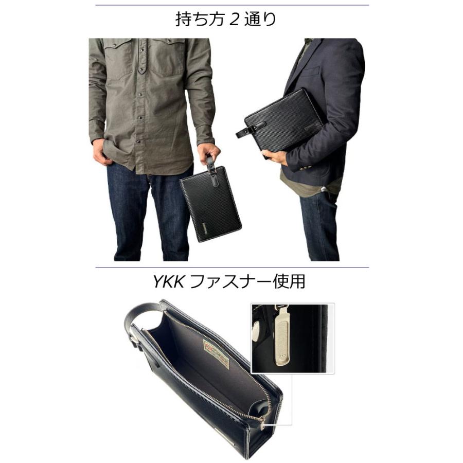 セカンドバッグ メンズ セカンドポーチ 60代 70代 セカンドバック 冠婚