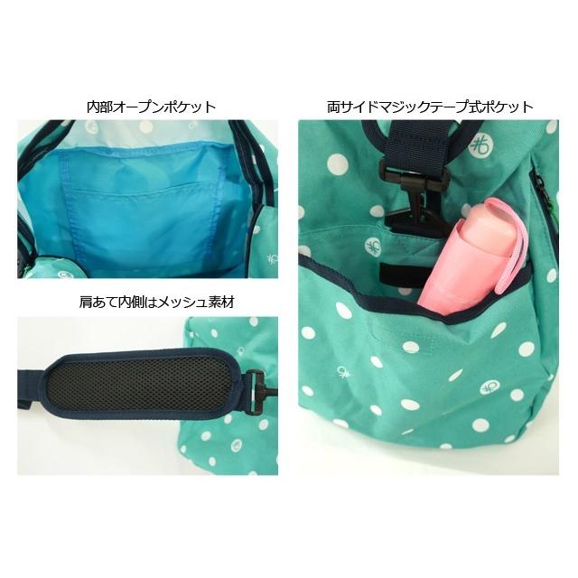 UNITED COLORS OF BENETTON ボストンバッグ 旅行/BENETTON ベネトン