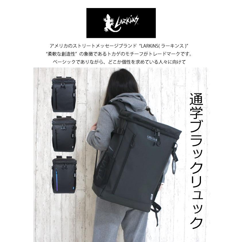 LARKINS（ラーキンス） リュックサック 中学 高校 通学リュック