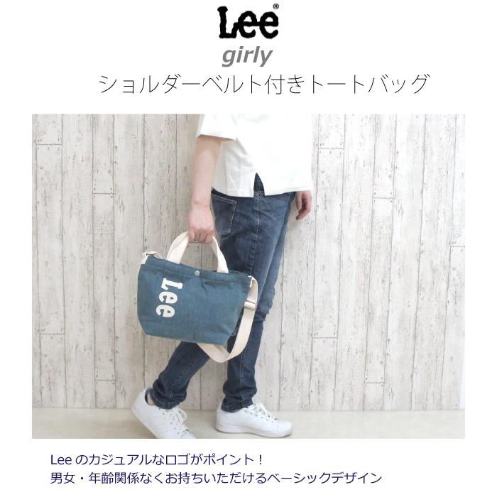 Lee（リー） ショルダーバッグ レディース 斜めがけ トート バッグ