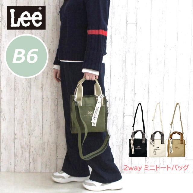 Lee（リー） ショルダーバッグ 大人 斜めがけ トートバッグ レディース