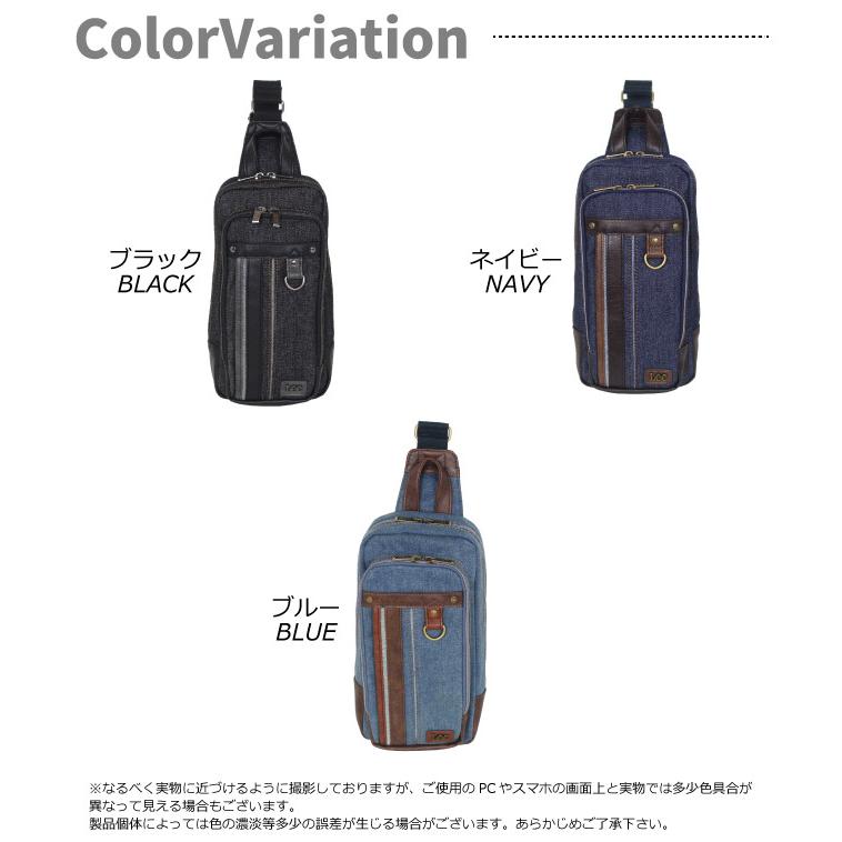 【完売品】ボディバッグ｜リーブル Lee（リー） ボディバッグ ワンショルダーバッグ メンズ crash