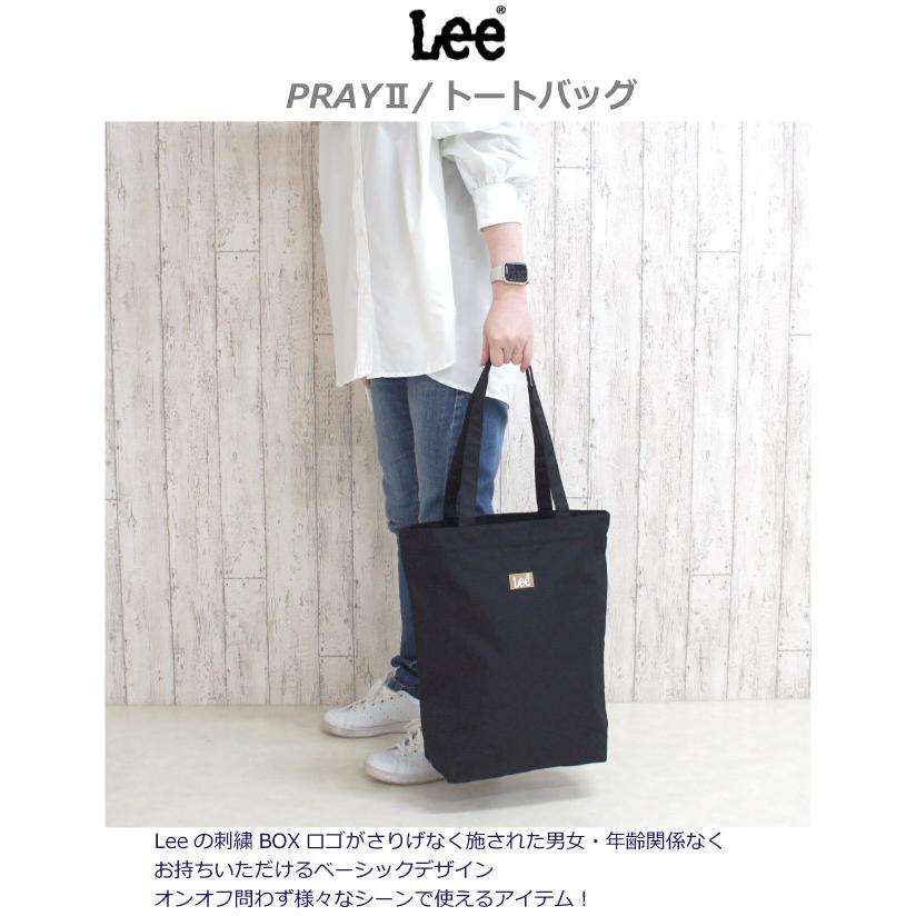 Lee（リー） トートバッグ レディース トート 高校生 サブバッグ