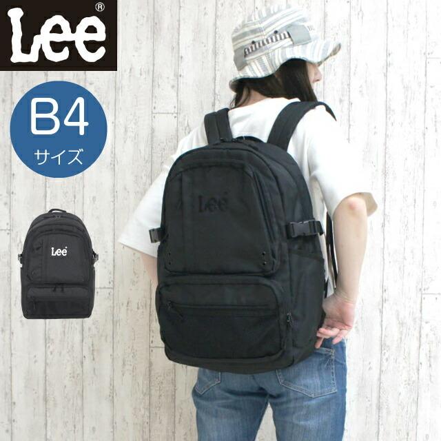 リュック メンズ 通学 おしゃれ 高校生 通学 中学生 大容量 黒 通勤 抗菌 高校生 防臭 通学リュック