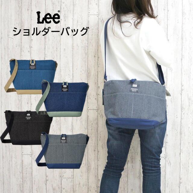 ショルダーバッグ レディース 斜めがけ 斜めがけ バッグ 斜め掛け キッズ 塾 女の子 高校生 Lee リー Mellow ショルダーバック 3 850 3 850 かばんmart 通販 Yahoo ショッピング