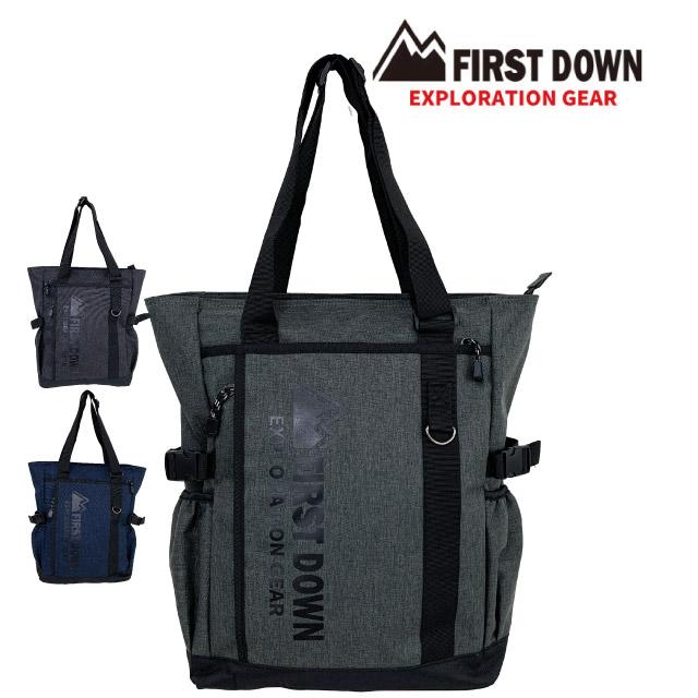 FIRST DOWN（ファーストダウン） 2way トートバッグ リュック メンズ