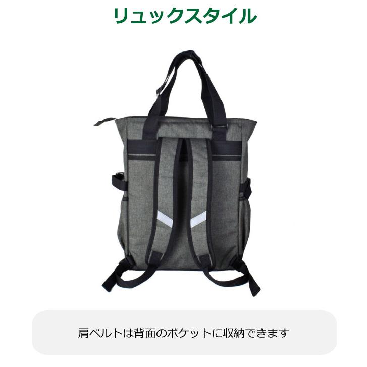 FIRST DOWN（ファーストダウン） 2way トートバッグ リュック メンズ