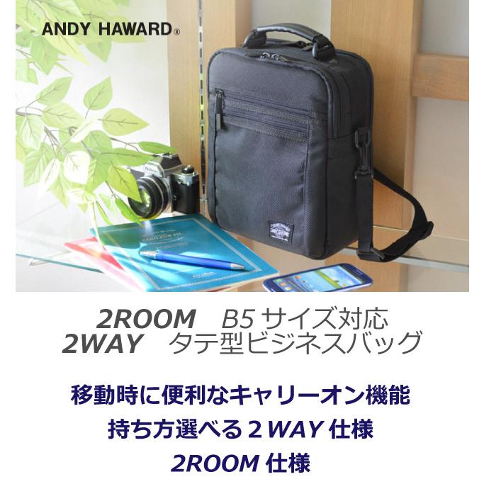 斜めがけバッグ メンズ ショルダーバック 斜め掛け バッグ 黒 フラップ 男 ANDY HAWARD アンディーハワード タテ型 ビジネス ...