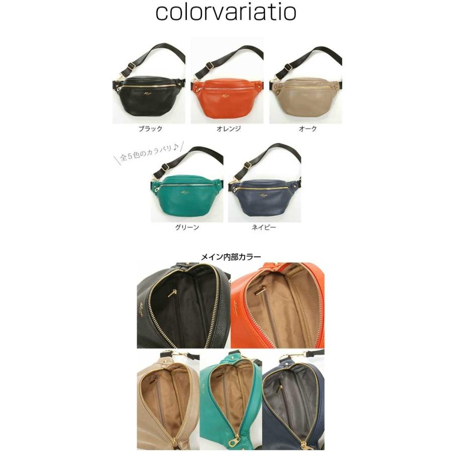 ボディバッグ レディース レザー 前掛け きれいめ コーデ 人気