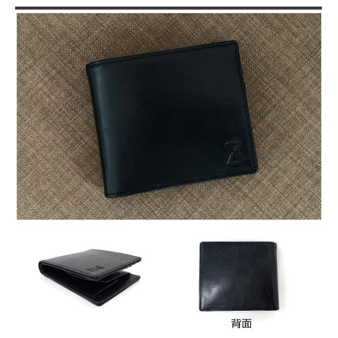 SAND GLASS（サンドグラス） 二つ折り財布 メンズ 使いやすい 財布 2
