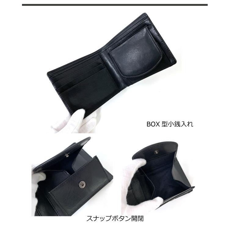 SAND GLASS（サンドグラス） 二つ折り財布 メンズ 使いやすい 財布 2