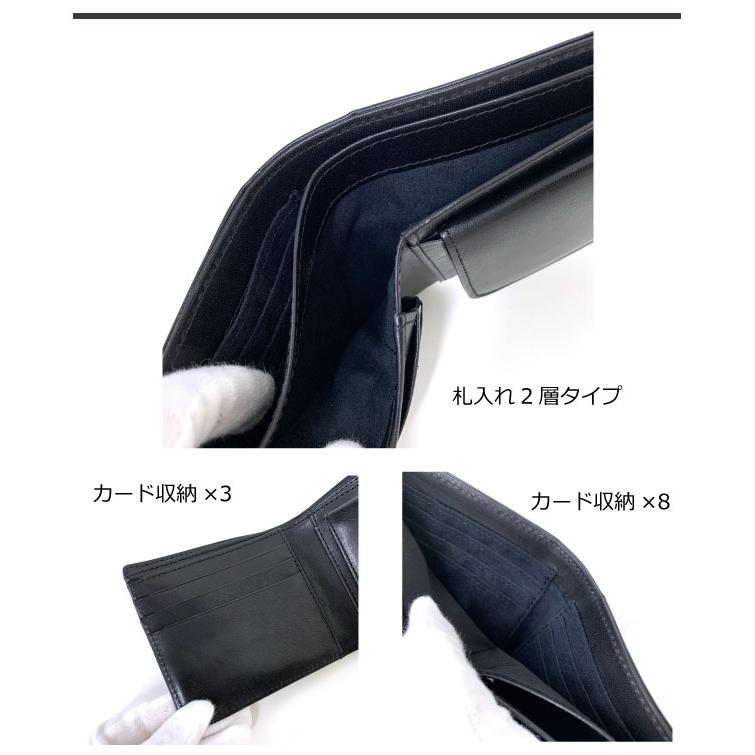 SAND GLASS（サンドグラス） 二つ折り財布 メンズ 使いやすい 財布 2