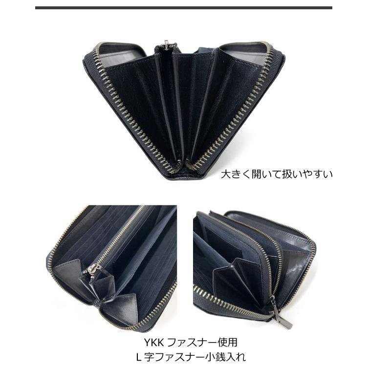長財布 ファスナー財布 メンズ おしゃれ 革 牛革 40代 30代 長財布本革