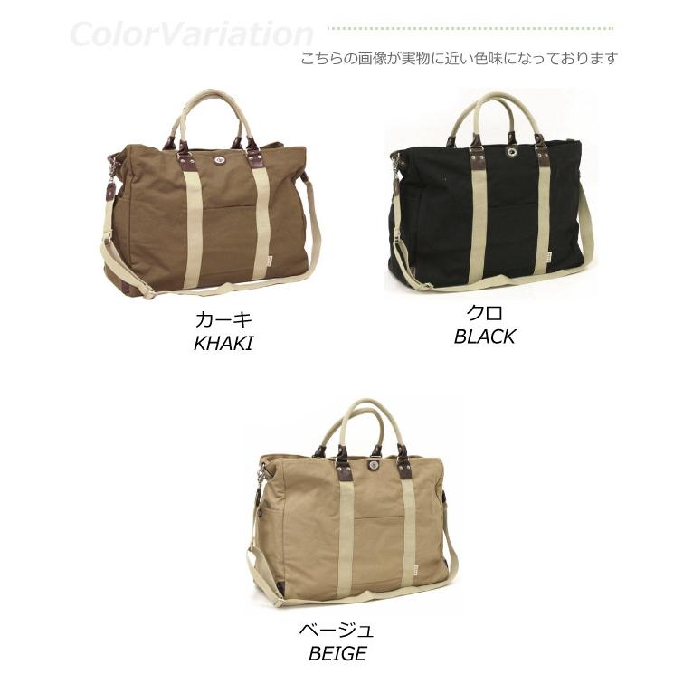 帆布工房 ボストンバッグ 旅行/3x84 TRIP 2WAYボストンバッグ Lサイズ