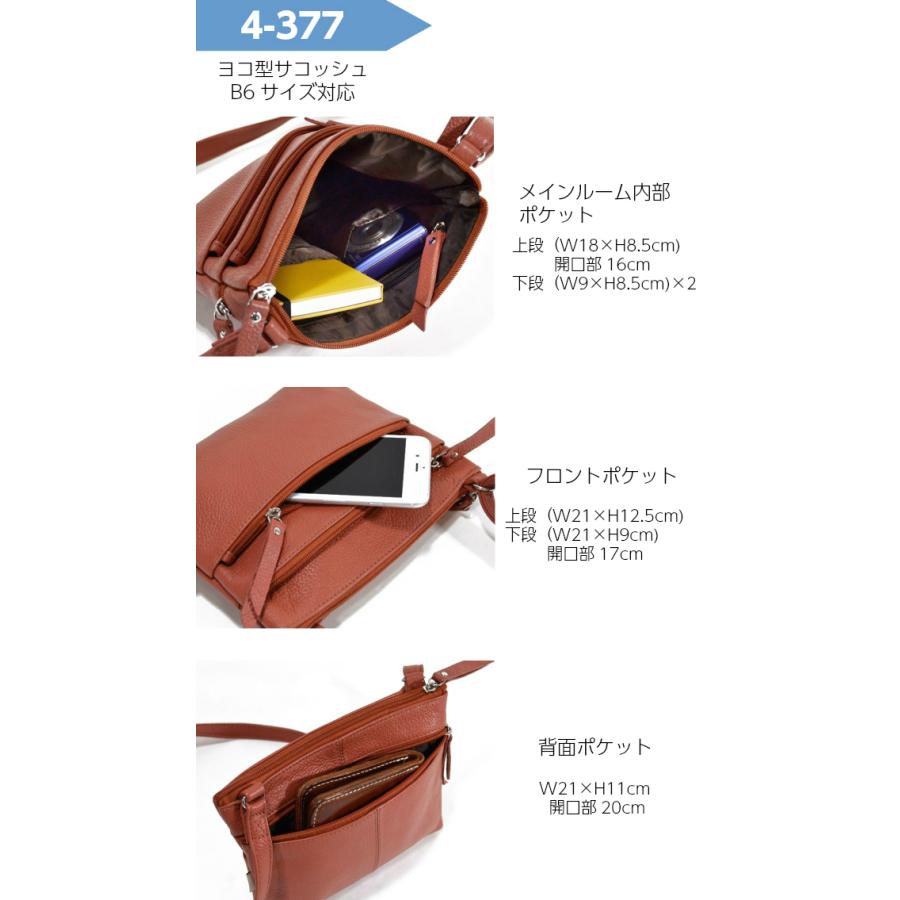 ガーメントバッグ 本革 スーツケース ビジネスバッグ メンズ 黒 HH8930 