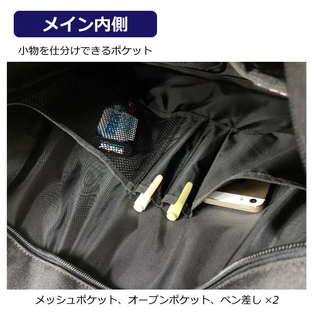 ROTHCO（ロスコ） 3way トートバッグ リュック メンズ ビジネスバック