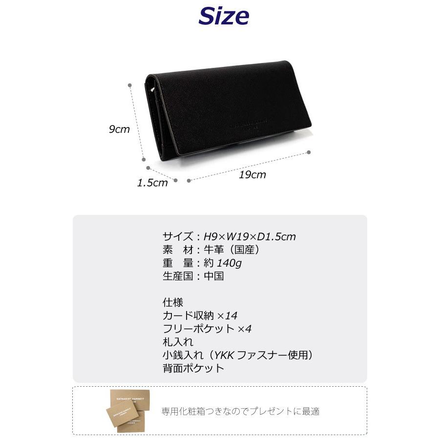 KATHARINE HAMNETT（キャサリンハムネット） メンズ 財布 長財布 薄