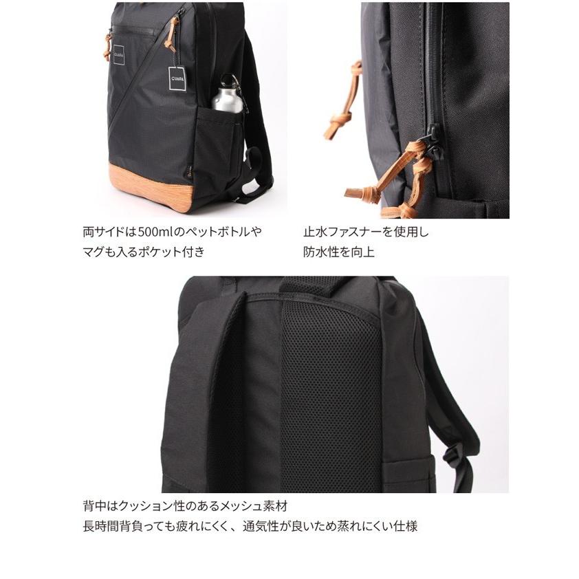GUAPA（グアパ） リュック 撥水 大容量 X-Pac リュック 18L 51000 通学