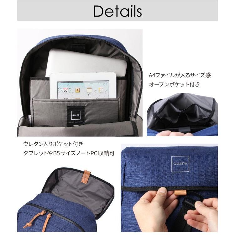 GUAPA（グアパ） リュック 撥水 大容量 DONAU かぶせリュック 18L