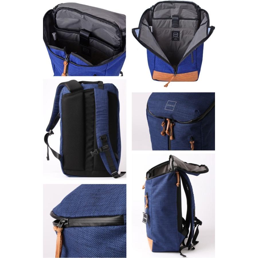 GUAPA（グアパ） リュック 撥水 大容量 DONAU 三方開きリュック 18L