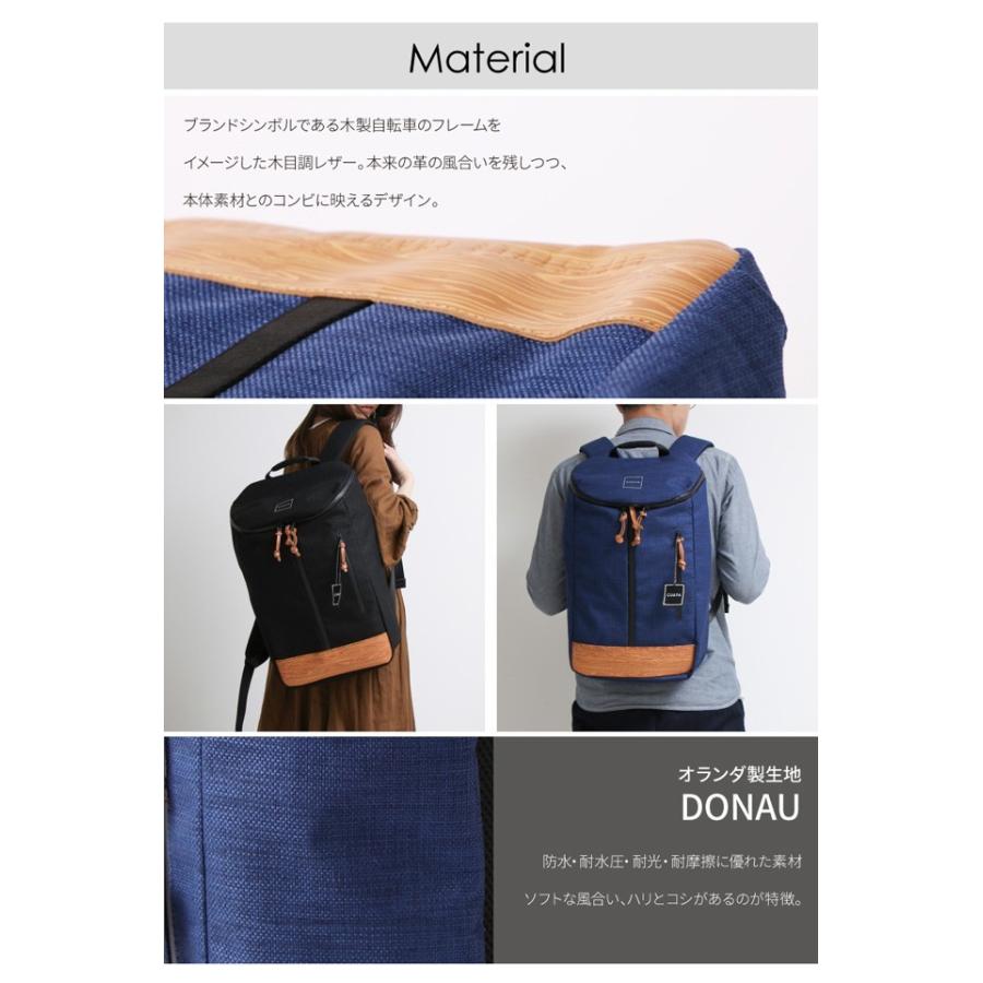 GUAPA（グアパ） リュック 撥水 大容量 DONAU 三方開きリュック 18L