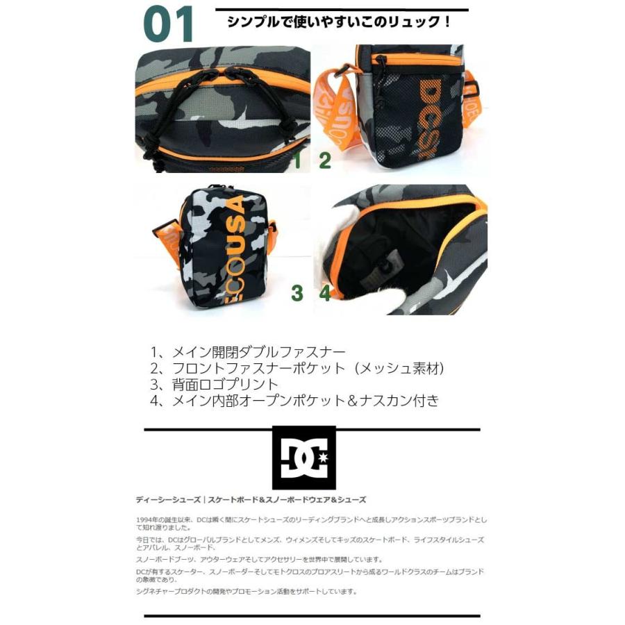 DC SHOES（ディーシーシューズ） ミニショルダーバッグ 黒 赤 黄色