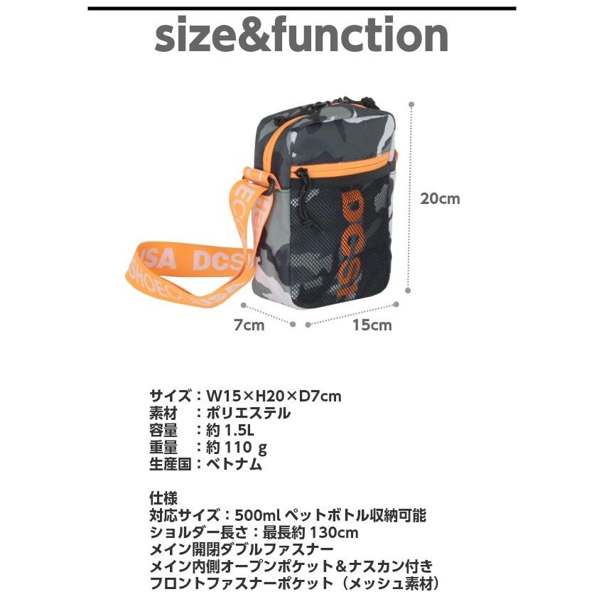 DC SHOES（ディーシーシューズ） ミニショルダーバッグ 黒 赤 黄色
