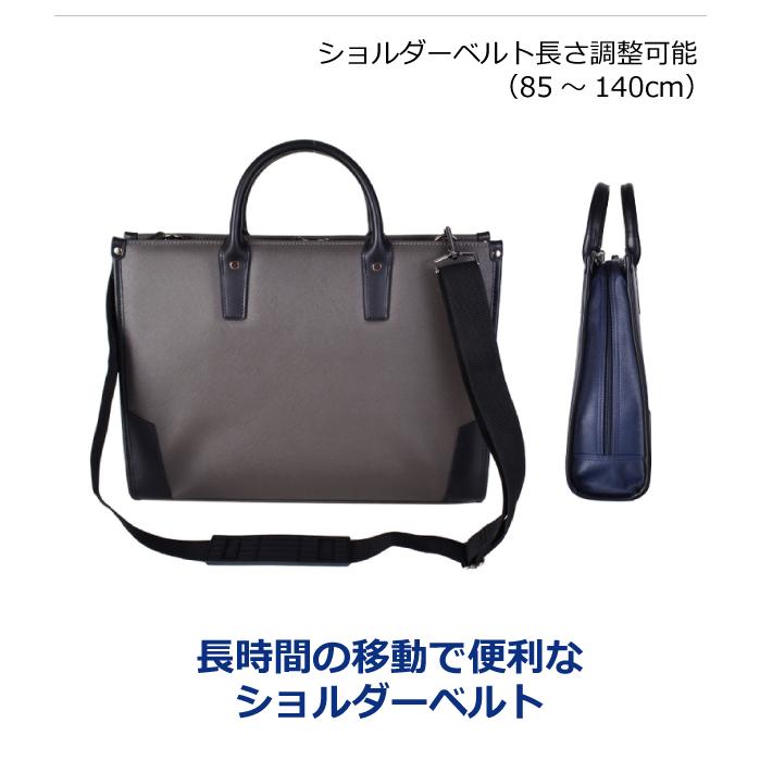 ビジネスバッグ メンズ ナイロン 30代 40代 50代 通勤 バッグ 自立 黒