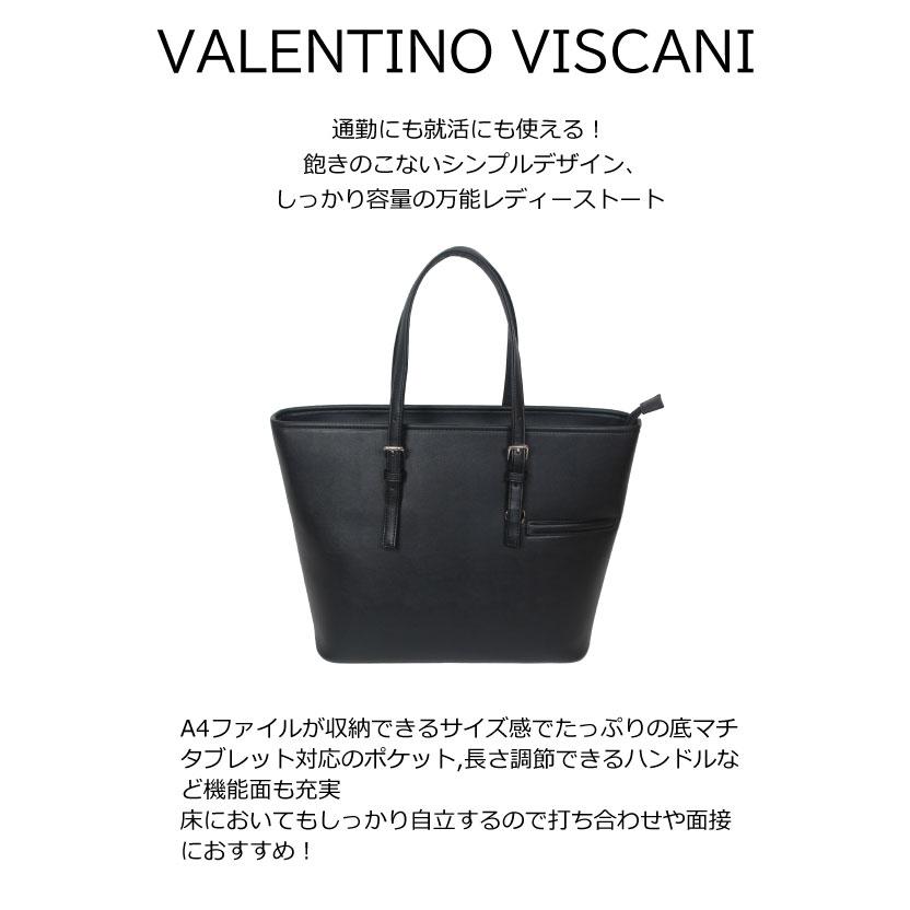 リクルートバッグ レディース 女性 就活バッグ 自立 軽量 ビジネス 