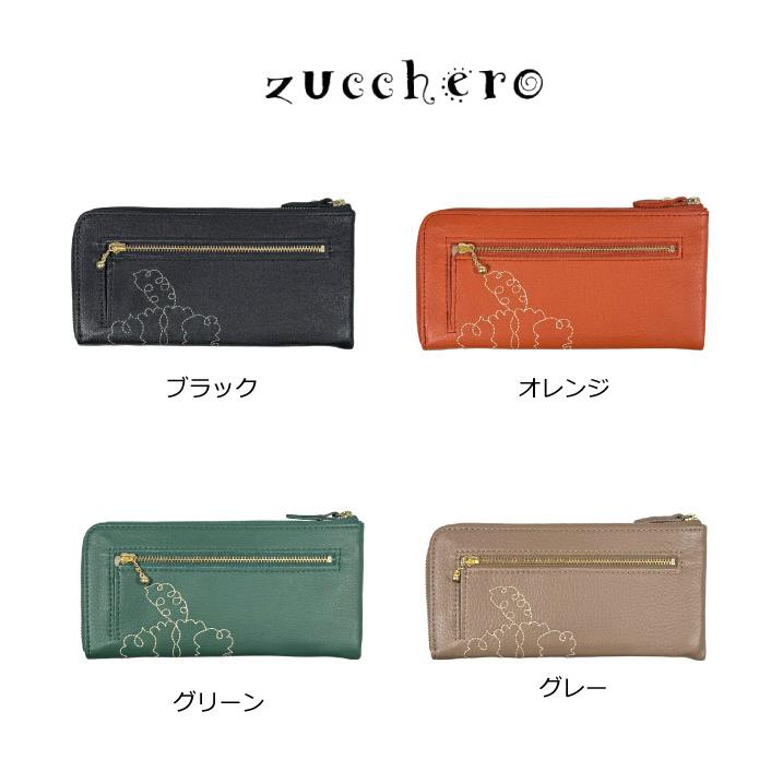 グリーン系統 ギャルソン 長財布 新品未使用 パイソン柄 ズッケロ