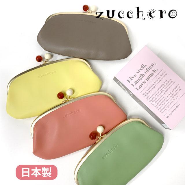zucchero filato（ズッケロ フィラート） ズッケロ 財布 レディース 長