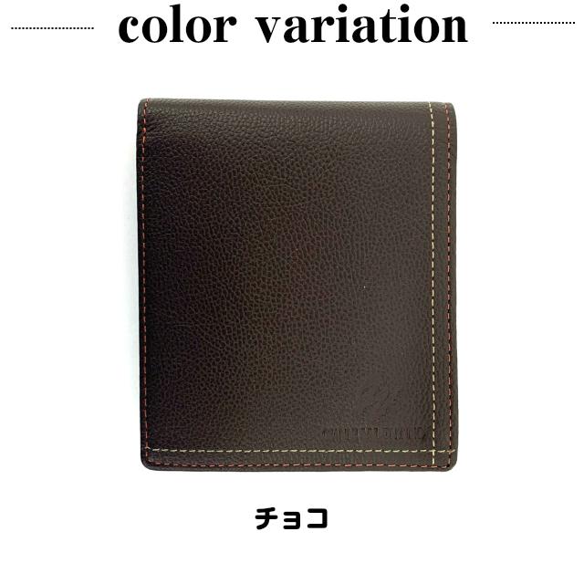 二つ折り財布メンズ 革 40代 30代  財布 小銭入れ付き 使いやすい 黒 茶 牛革 父の日 プレゼント GIANNI VALENTINO クラスタル 二つ折り財布 61g503｜kabanmart｜09