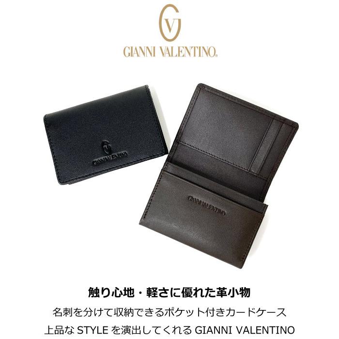 カードケース メンズ 革 カード入れ 大容量 革 黒 茶 プレゼント  名刺ケース GIANNI VALENTINO 名刺入れ 61g525｜kabanmart｜04