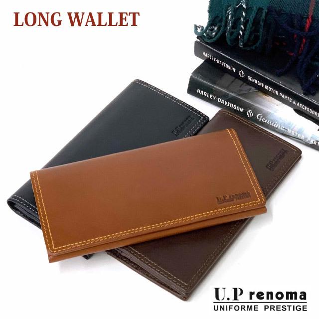 楽天市場】長財布 ウォレットチェーンの通販 renoma 牛革 メンズ