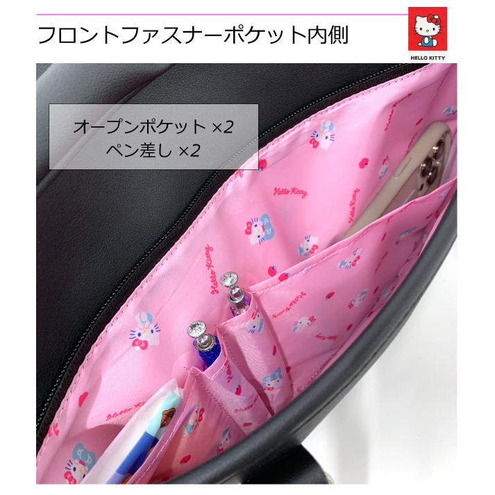 ハローキティ サンリオ スクールバッグ キティ スクールバック スクバ