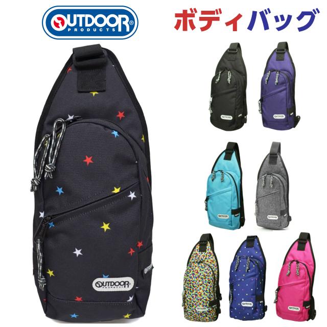 outdoor products ボディバック　ツリータグ　USA製　ネイビー OUTDOOR PRODUCTS ボディバッグ アウトドア プロダクツ ボディー