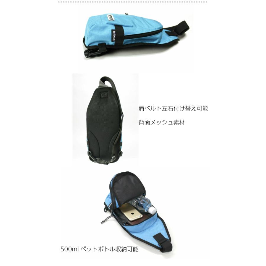 OUTDOOR PRODUCTS（アウトドアプロダクツ） ボディバッグ メンズ