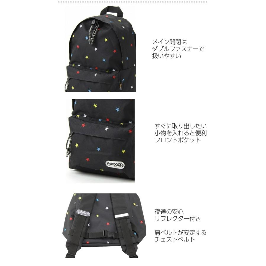 OUTDOOR PRODUCTS（アウトドアプロダクツ） リュック/OUTDOOR PRODUCTS