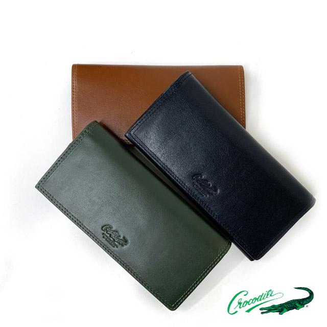 値下げ‼︎ 新品・未使用クロコダイル一枚革長財布 sankyo shokai（三京商会） ［割引クーポン］クロコダイル 長財布