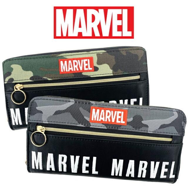 MARVEL（マーベル） ラウンドファスナー長財布 75029 子供用 子ども用